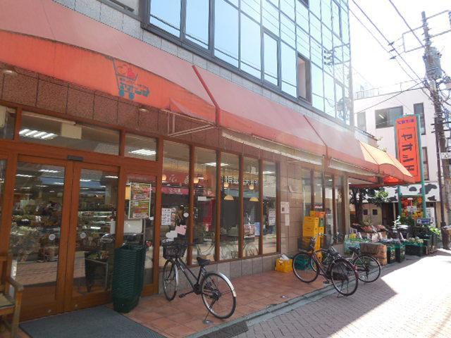 スーパー　ヤオシチストア（スーパー）まで500m