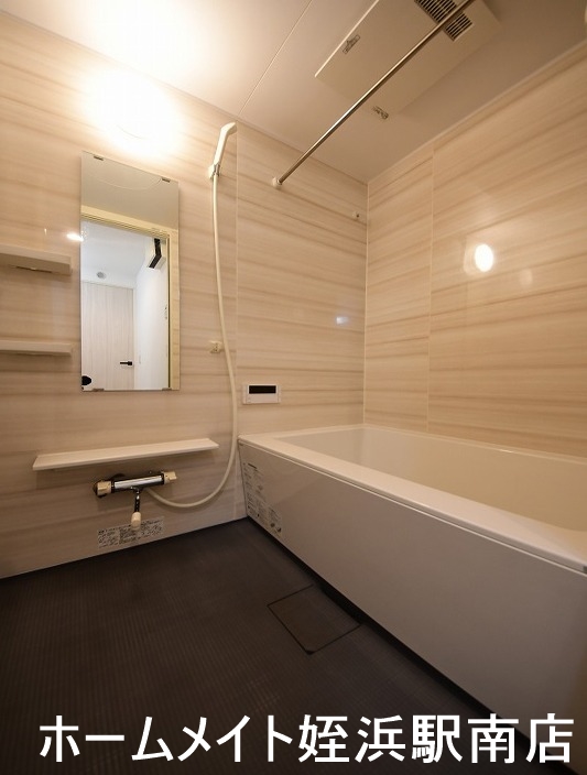 バス・シャワールーム　★ご連絡、お待ちしております♪★