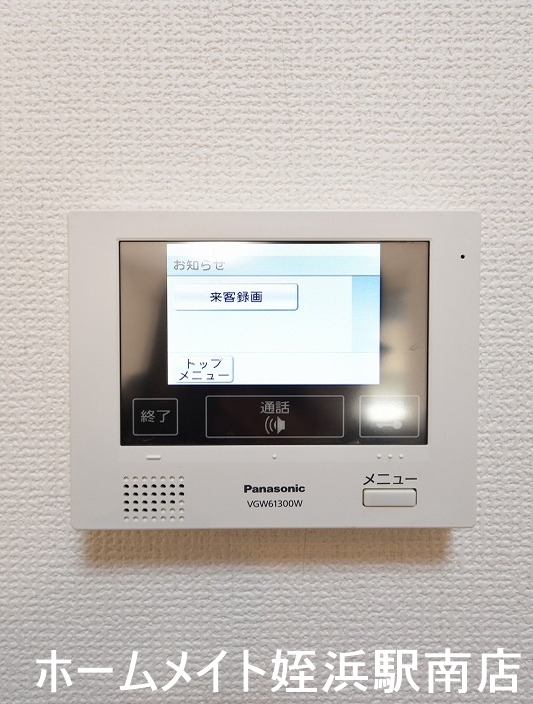 セキュリティ　★安心のモニターホン♪★