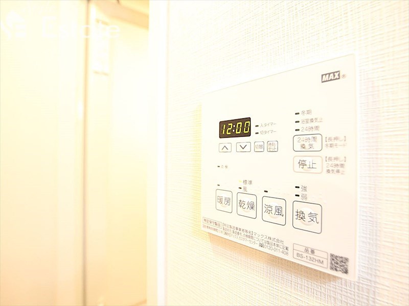 その他　浴室乾燥機