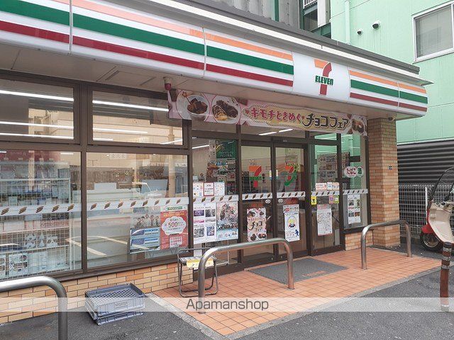 コンビニ　セブンイレブン瓦町店（コンビニ）まで490m