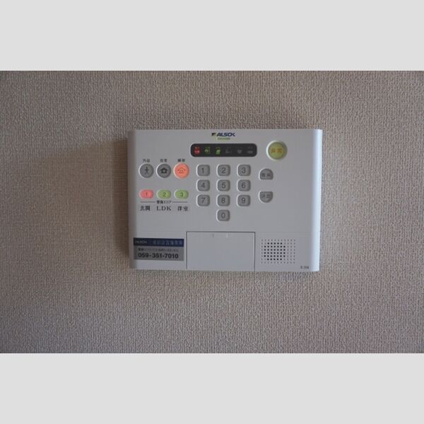 その他設備　ALSOK