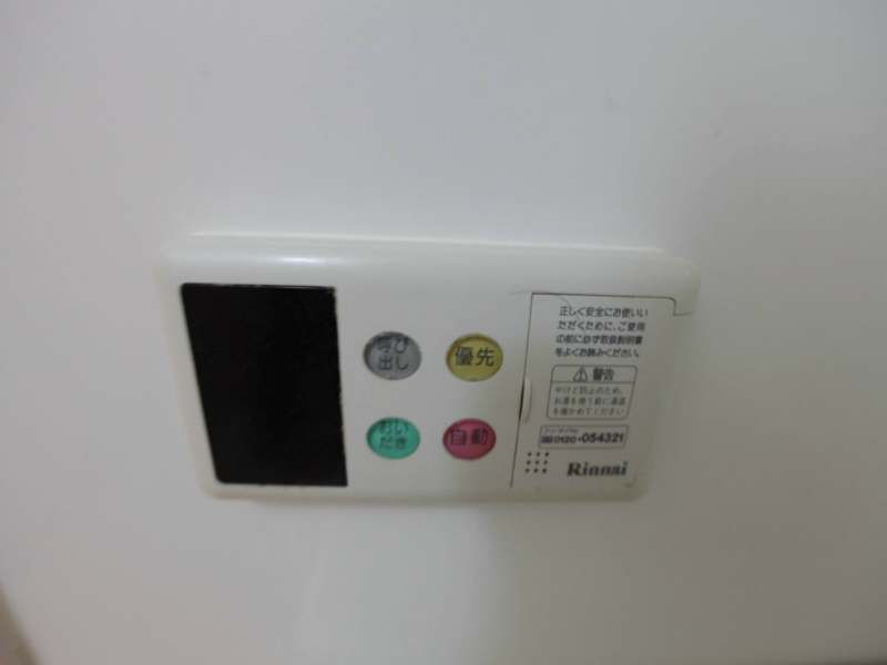 その他設備　追焚き　オートバス