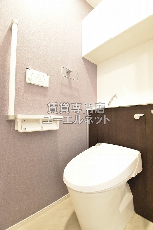 トイレ　温水洗浄便座付き