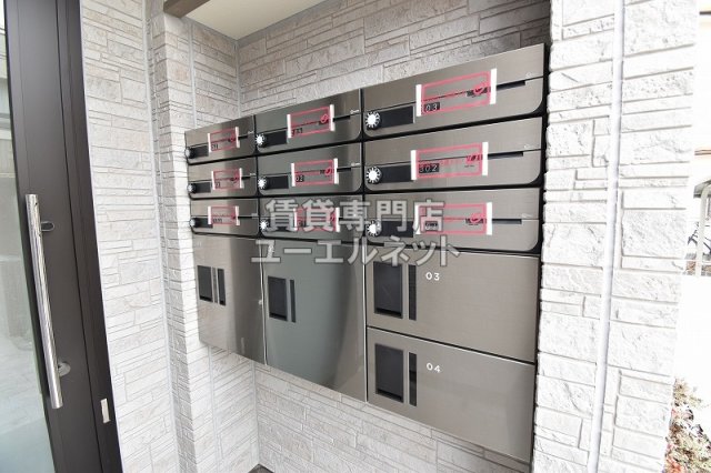 その他共有部分　宅配ボックス