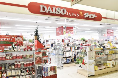 その他　ダイソー（その他）まで544m