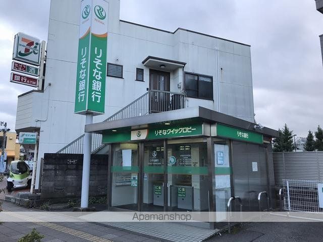 銀行　りそな銀行（銀行）まで212m