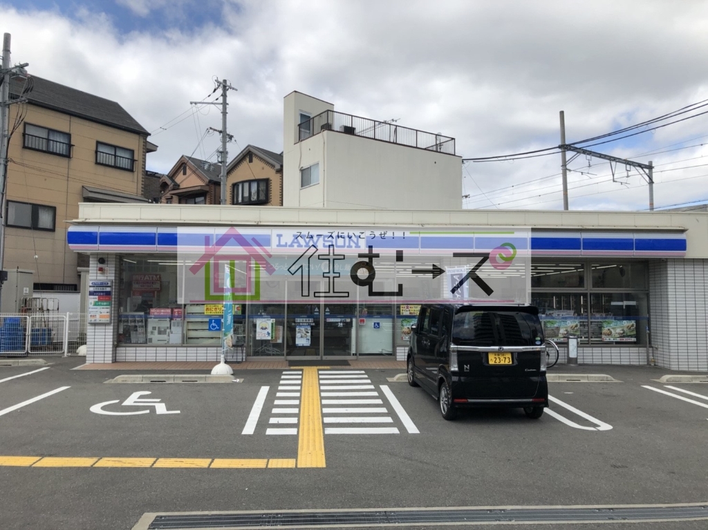 コンビニ　ローソン 東淡路五丁目店（コンビニ）まで218m