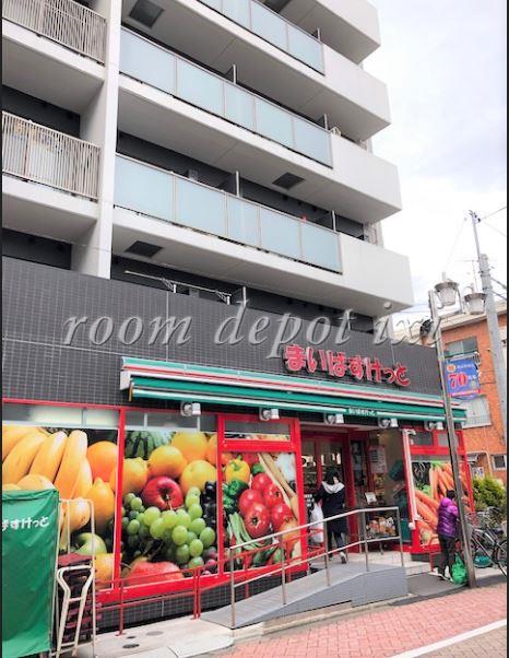 スーパー　まいばすけっと 井荻駅東店（スーパー）まで547m