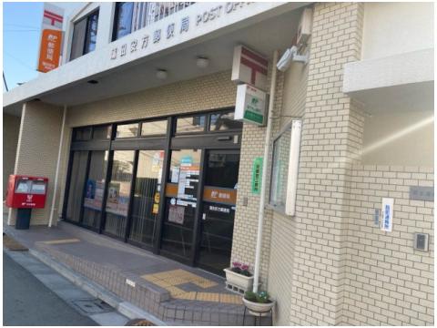 郵便局　蒲田安方郵便局（郵便局）まで588m