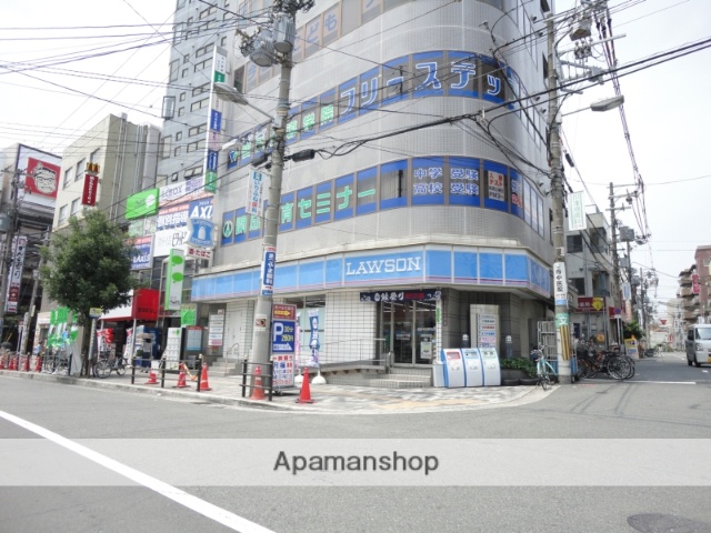 コンビニ　ローソン（コンビニ）まで45m