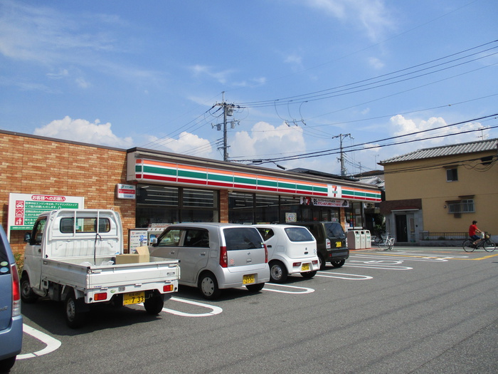 コンビニ　セブンイレブン（コンビニ）まで1794m