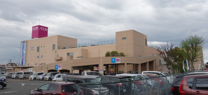 その他　イオン（その他）まで2149m