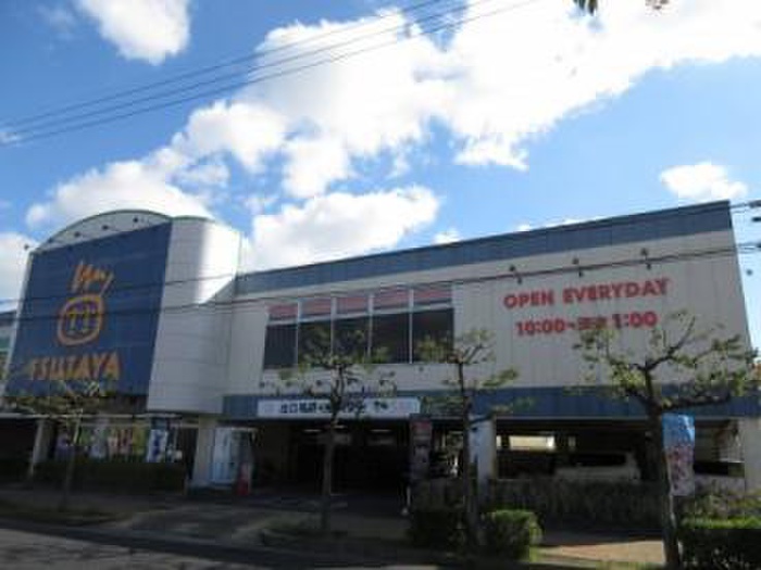 その他　ツタヤ（その他）まで3448m