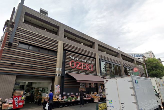 スーパー　スーパーオオゼキ池上店（スーパー）まで614m