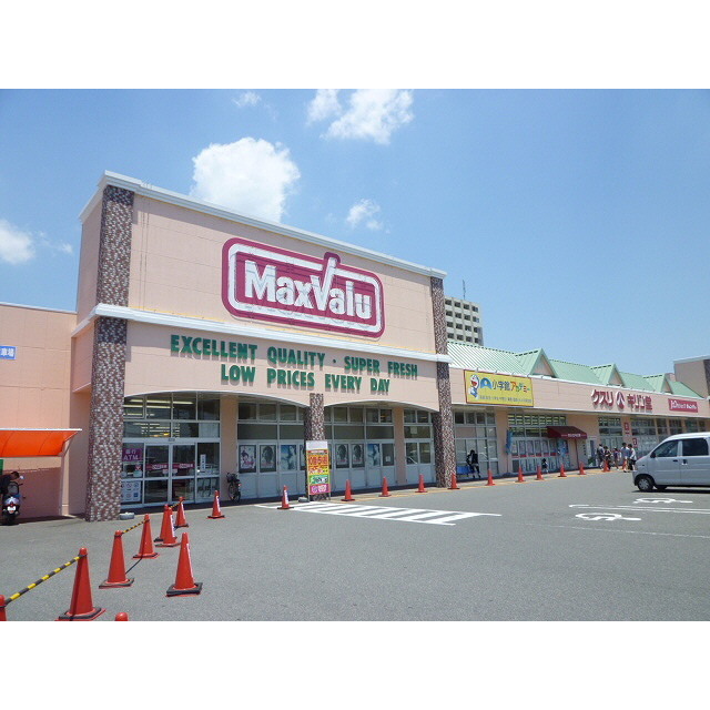 スーパー　ベーシックｐｒｅｍｉｕｍ西条店（スーパー）まで1181m