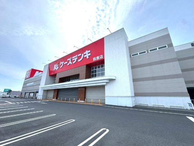 ホームセンター　ケーズデンキ鈴鹿店（ホームセンター）まで1894m