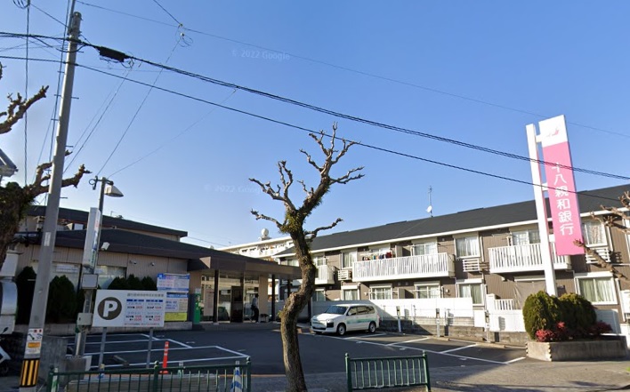 銀行　十八銀行新戸町支店（銀行）まで304m