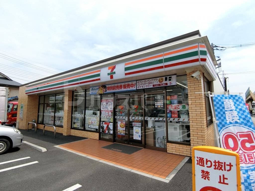 コンビニ　セブンイレブン南越谷駅北口店（コンビニ）まで300m