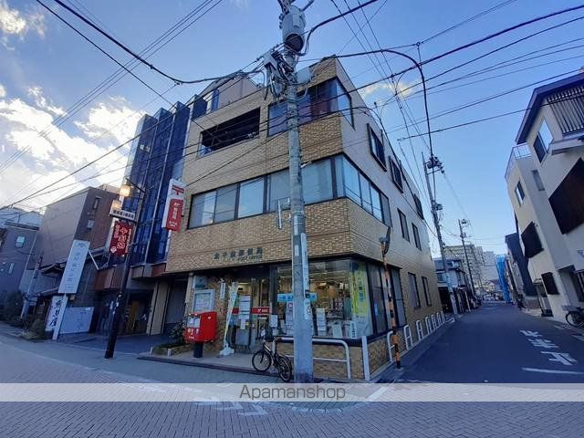 郵便局　北千住郵便局（郵便局）まで280m