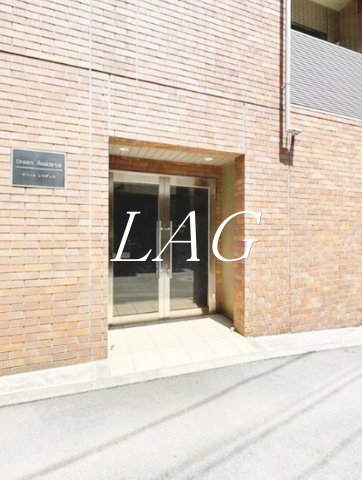 エントランス　エントランスです。