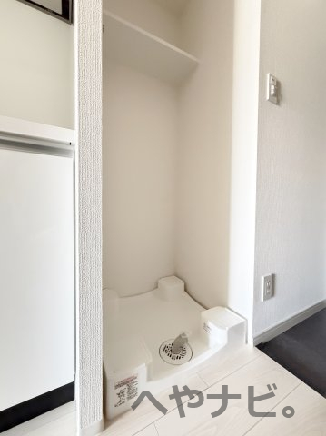 その他　★洗濯機置き場