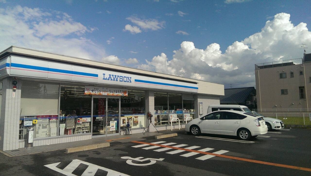 コンビニ　ローソン 久世中久町店（コンビニ）まで295m