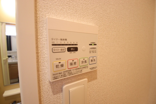 その他設備　※別室の参考写真の為、現況優先です。