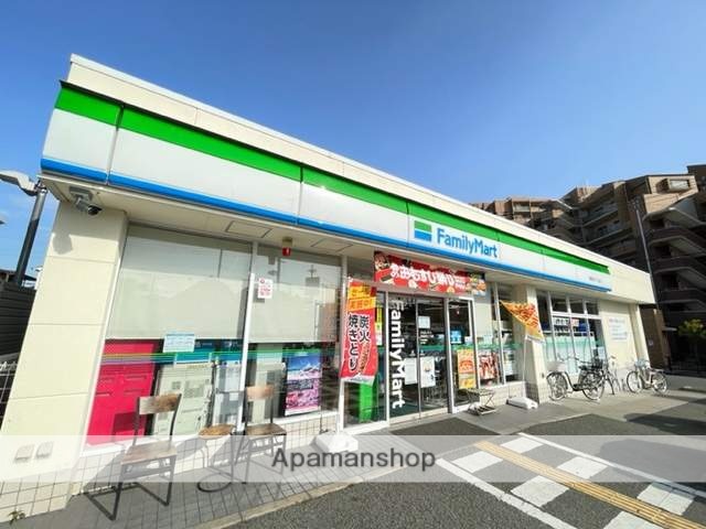 コンビニ　ファミリーマート東園田町六丁目店（コンビニ）まで476m
