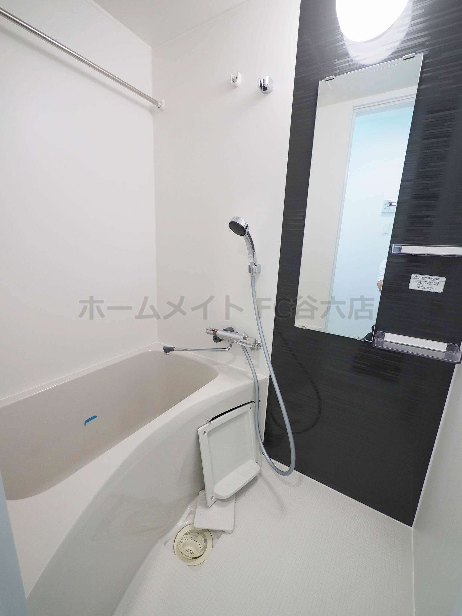 バス・シャワールーム　スワンズシティ谷町モデルノ
