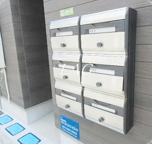 その他共有部分　集合ポストです。