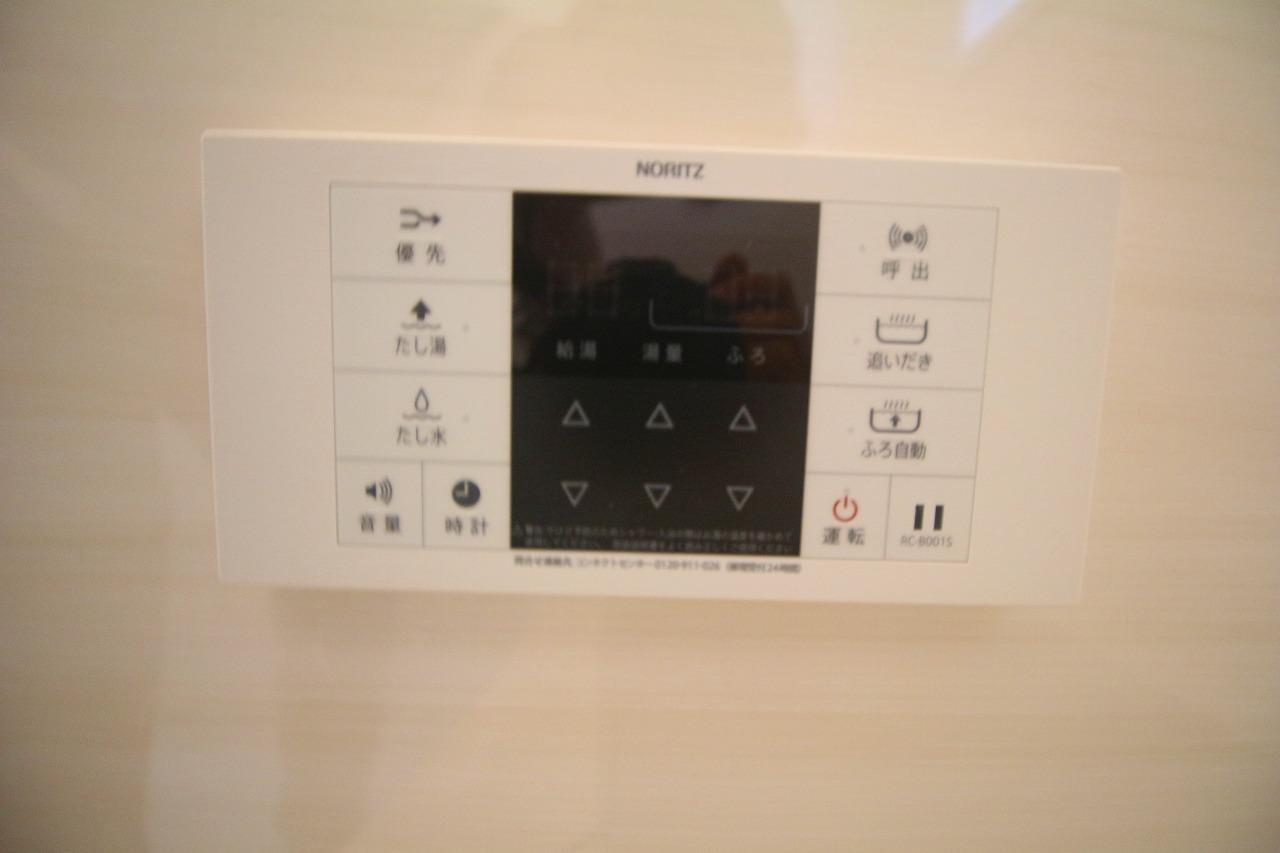 その他設備　別室参照