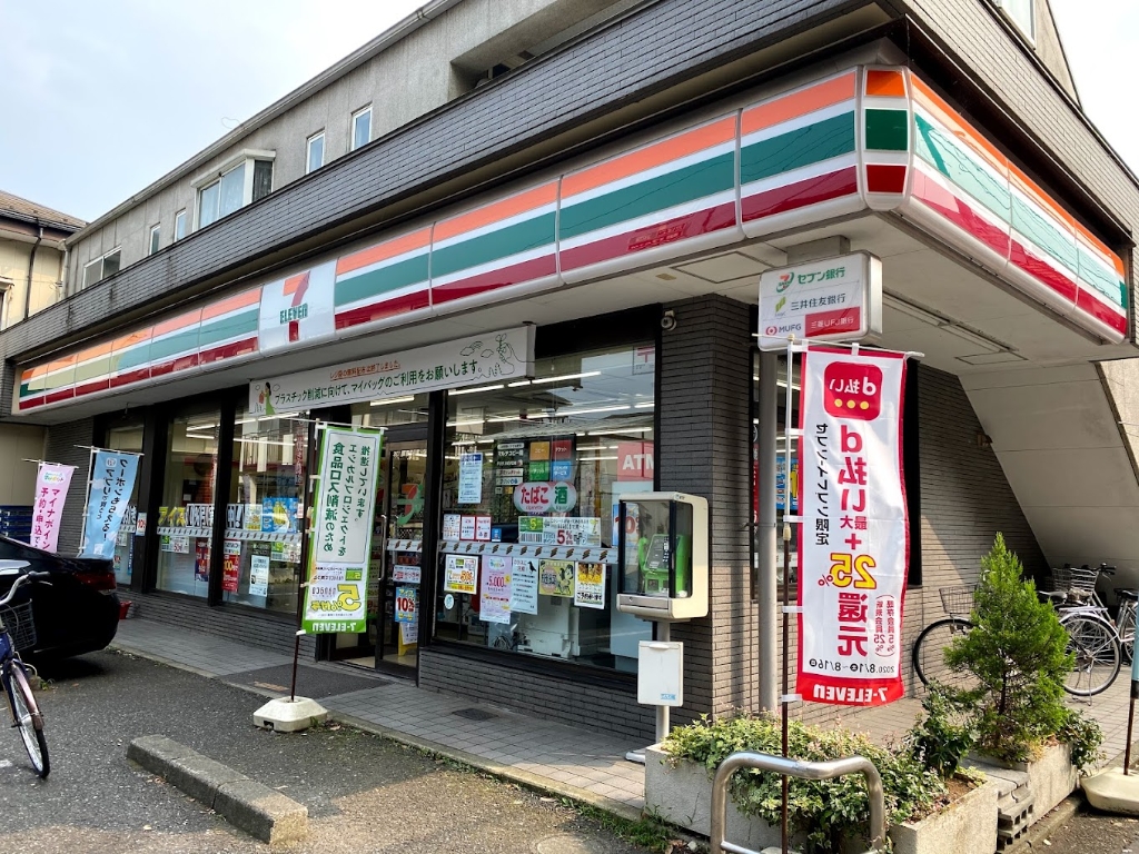 コンビニ　セブンイレブン 柳橋店（コンビニ）まで251m