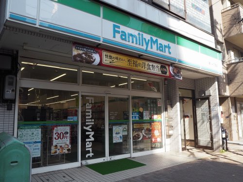 コンビニ　ファミリーマート 菊川一丁目店（コンビニ）まで256m