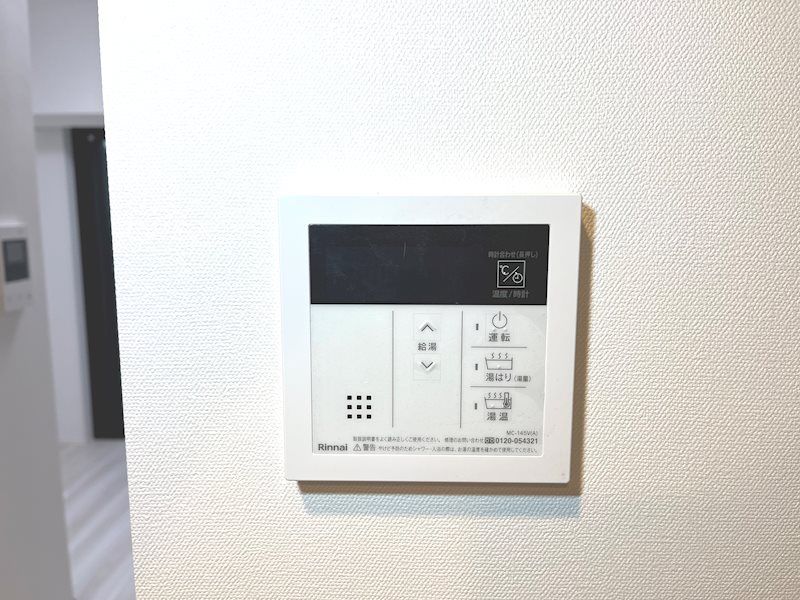 その他設備　参考写真