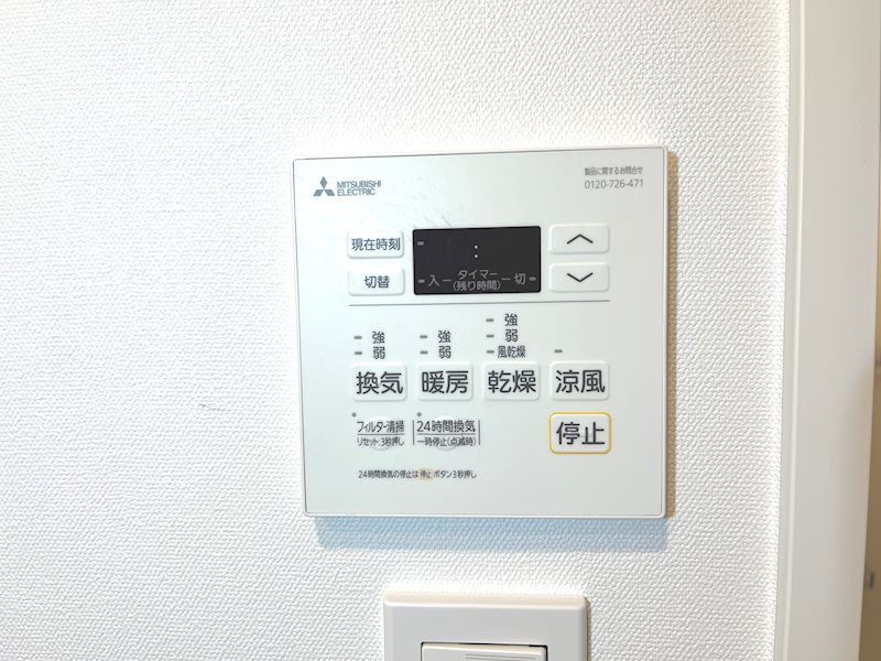 その他　参考写真