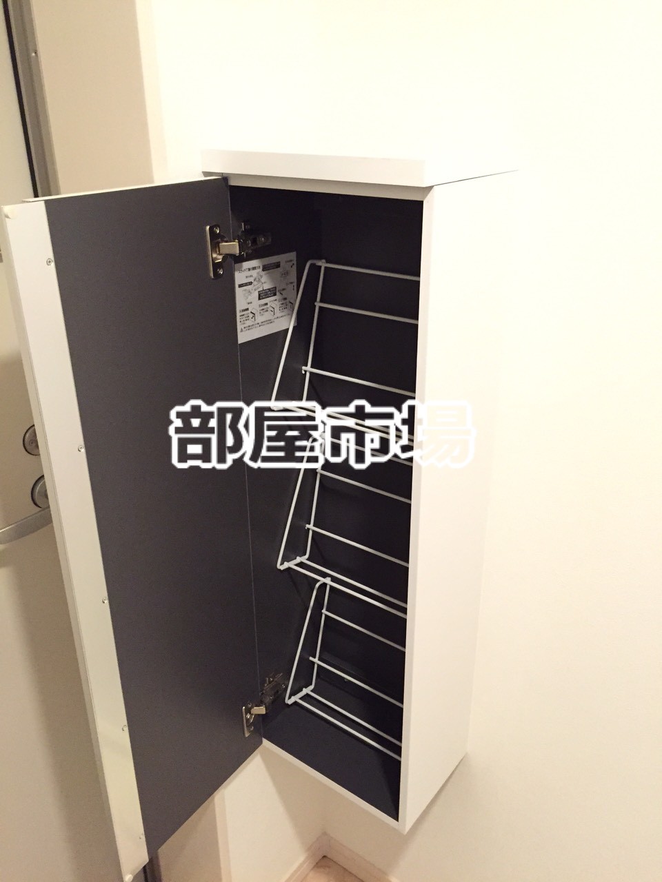 その他　シューズボックス