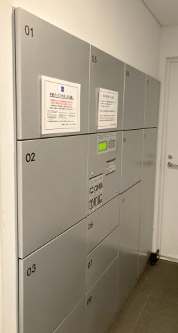 その他設備　レジディア錦糸町II