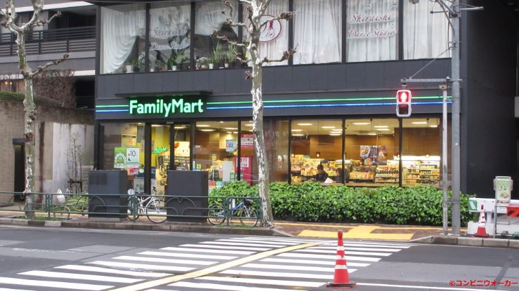 コンビニ　ファミリーマート 広尾駅前店（コンビニ）まで259m