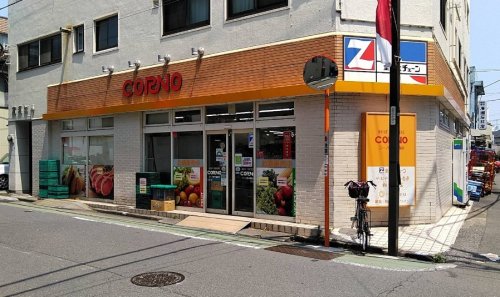 スーパー　コーノ新井薬師店（スーパー）まで416m