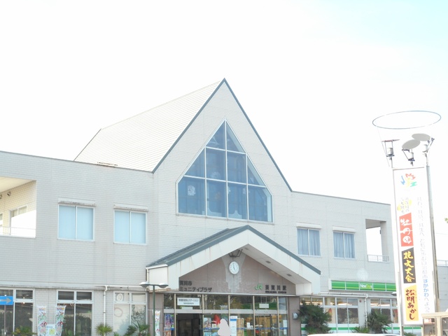 その他　須賀川駅（その他）まで1400m