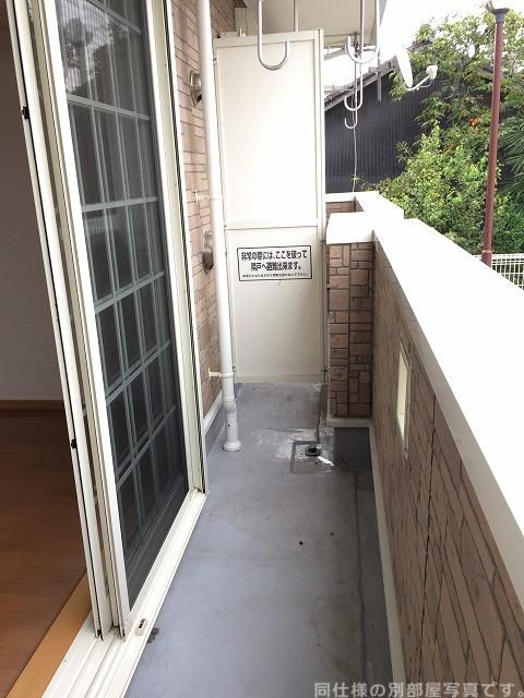 バルコニー