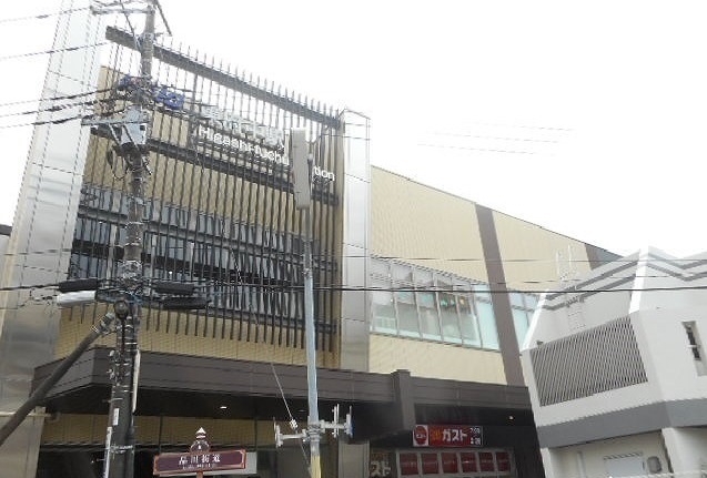 その他　東府中駅（その他）まで700m