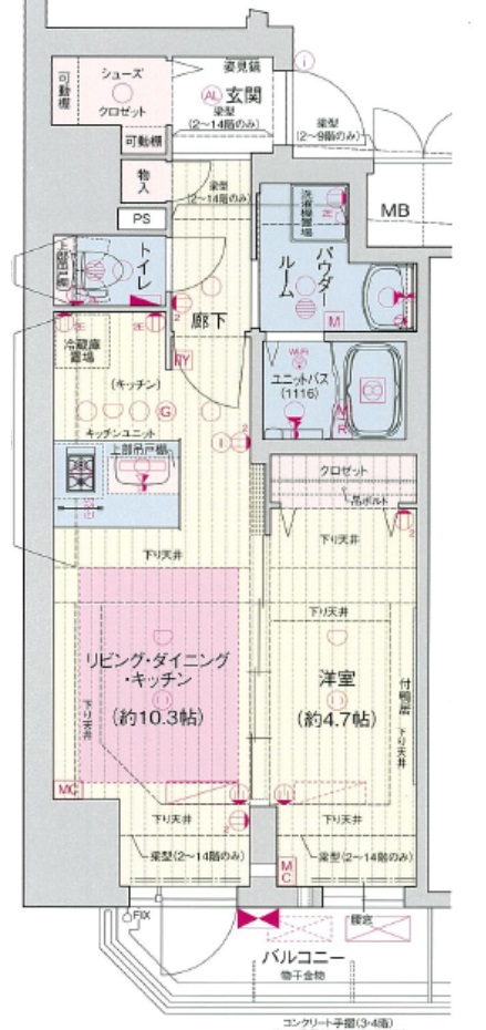 間取り図