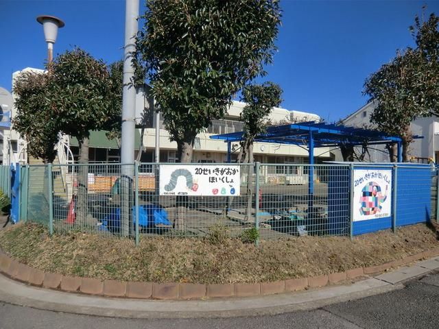 幼稚園・保育園　松戸市立二十世紀ケ丘保育所（幼稚園・保育園）まで463m