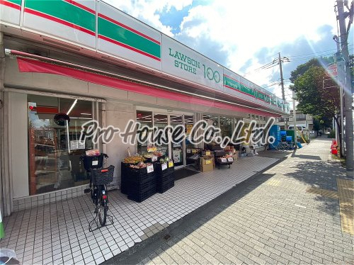 コンビニ　ローソンストア100 LS花小金井南町店（コンビニ）まで72m