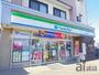 コンビニ　ファミリーマート東所沢駅南店（コンビニ）まで280m