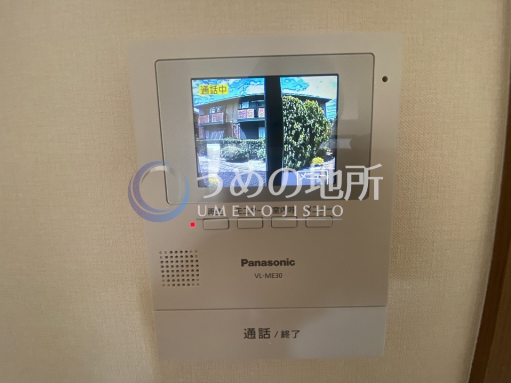 セキュリティ　TVモニターホン