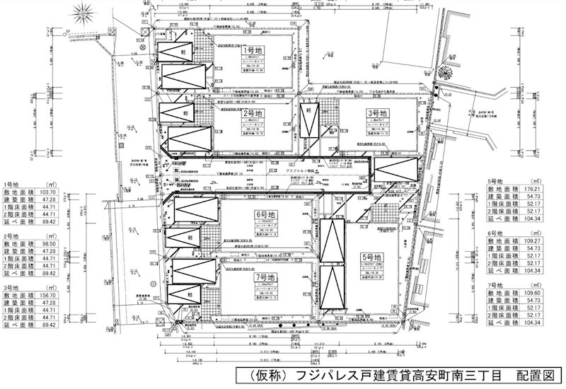 その他共有部分　同仕様・施工例参考イメージ画像