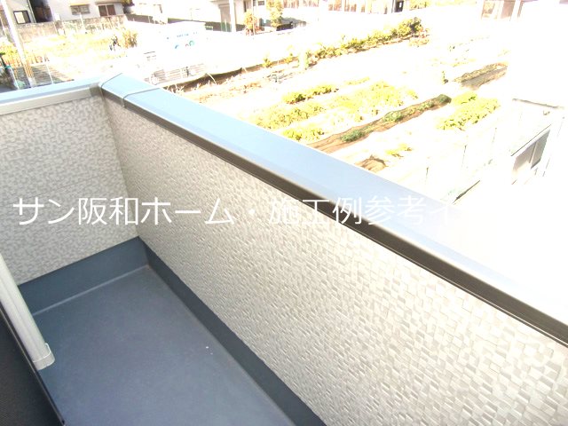 バルコニー　同仕様・施工例参考イメージ画像